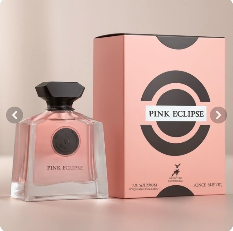 عطر ادوپرفیوم زنانه پرادا شرکت الحمبرا حجم ۱۰۰ میل