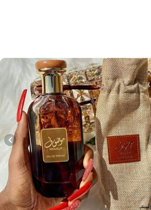 عطر ادوپرفیوم زنانه مردانه ارض زعفران حجم ۱۰۰ میل