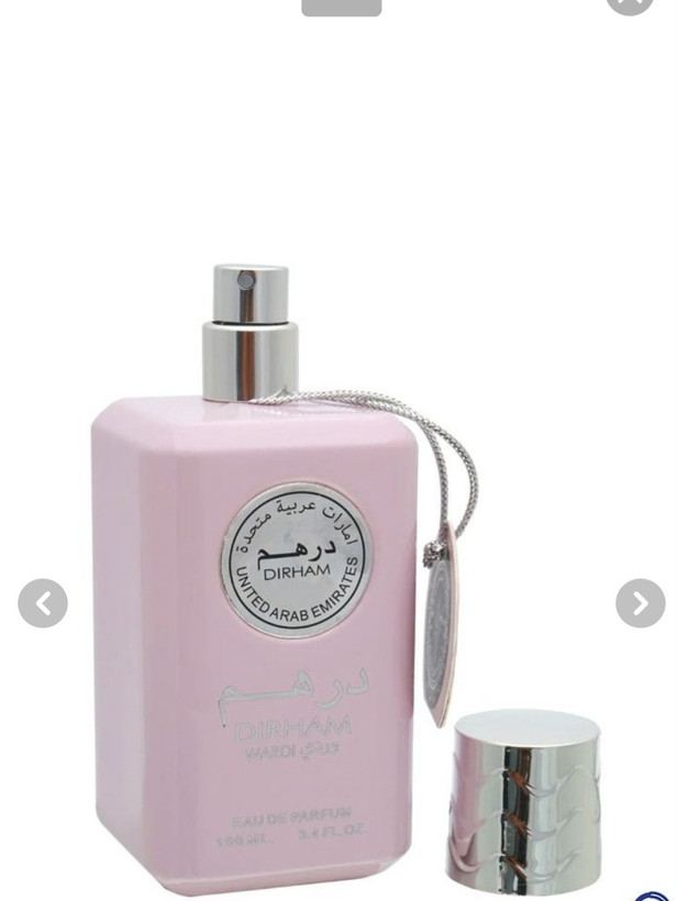 عطر ادوپرفیوم زنانه خنک درهم ارض زعفران حجم ۱۰۰ میل