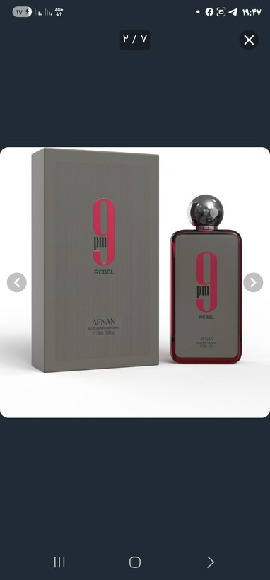 عطر ادو پرفیوم مردانه زنانه Afnan 9 PM Rebel حجم ۱۰۰ میلی