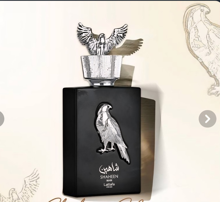 ادکلن ادوپرفیوم شاهین سیلور لطافه