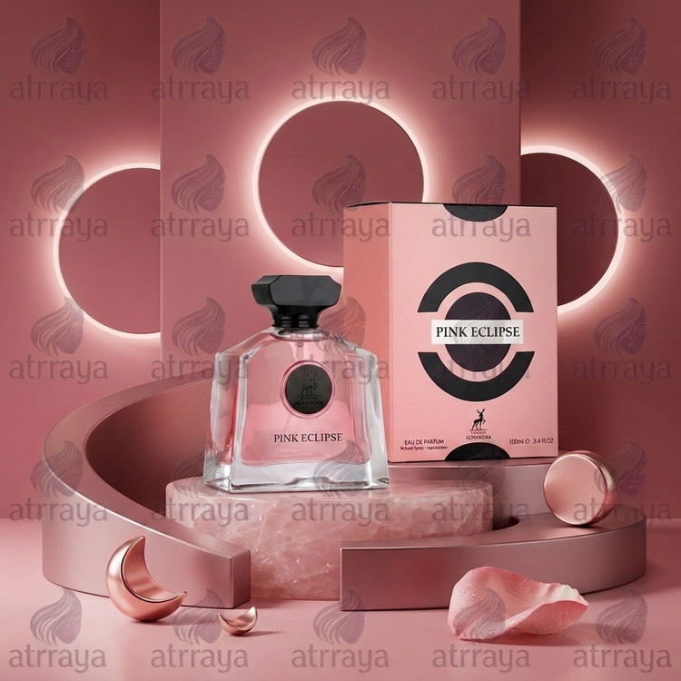 عطر ادوپرفیوم زنانه پرادا شرکت الحمبرا حجم ۱۰۰ میل