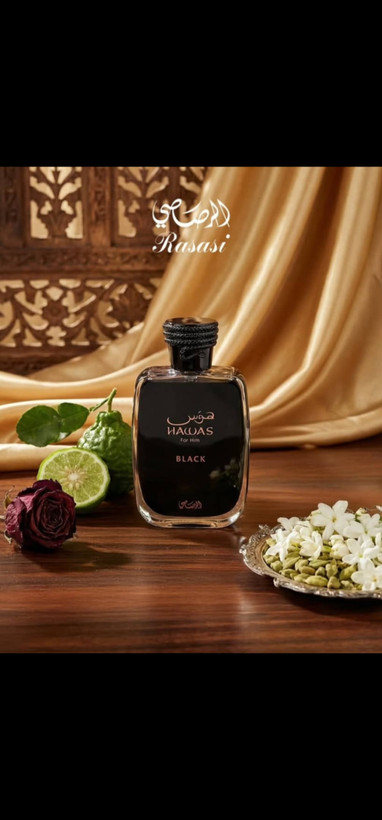 ادکلن ادوپرفیوم هوس بلک از برند رصاصی